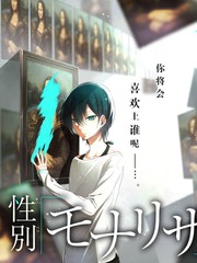 电影伦理题材纪录片回声档案剧照